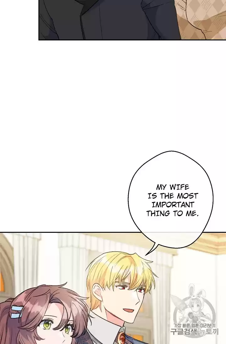 The Duchess' 50 Tea Recipes Chapter 89