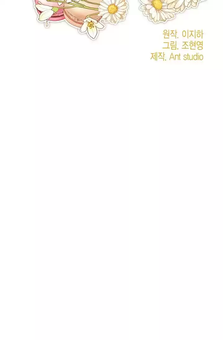 The Duchess' 50 Tea Recipes Chapter 89