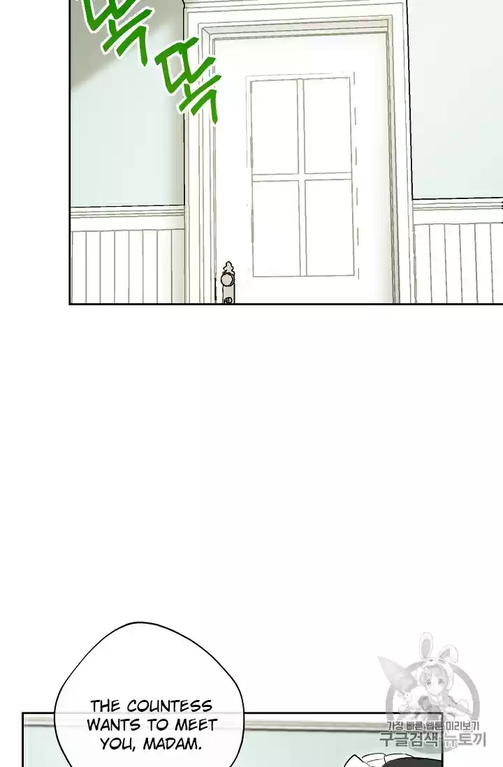 The Duchess' 50 Tea Recipes Chapter 89