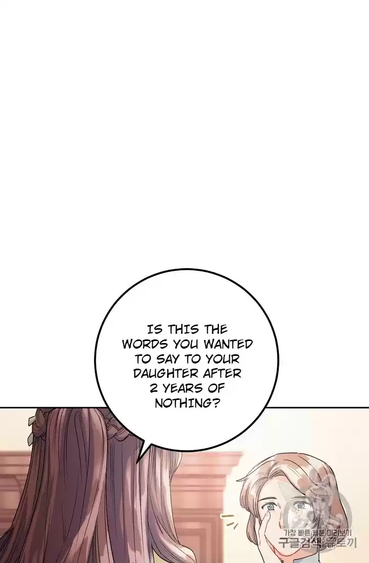 The Duchess' 50 Tea Recipes Chapter 89