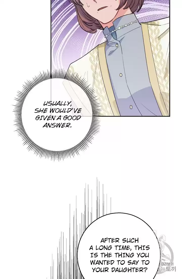 The Duchess' 50 Tea Recipes Chapter 89