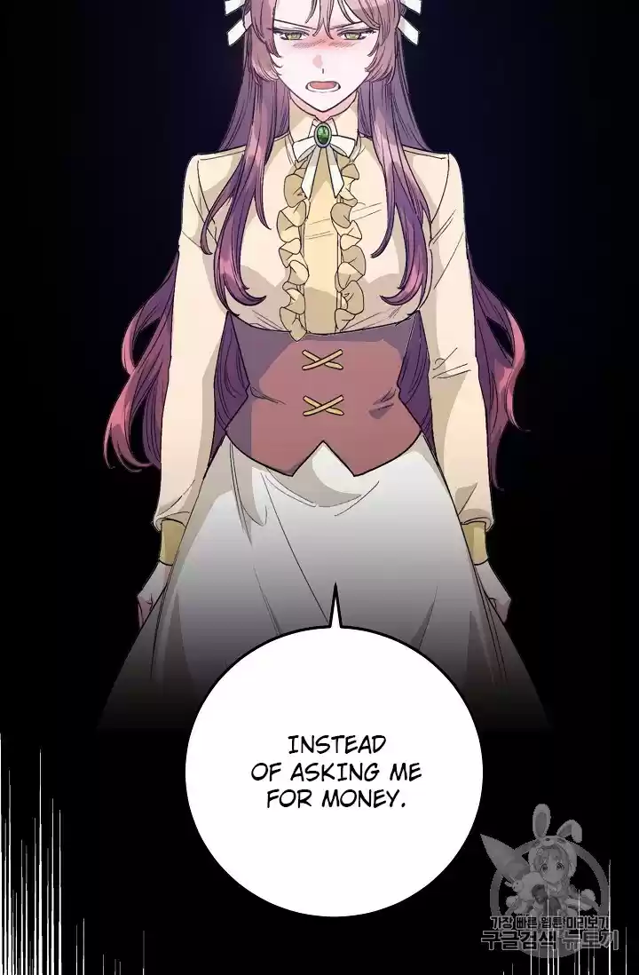 The Duchess' 50 Tea Recipes Chapter 89