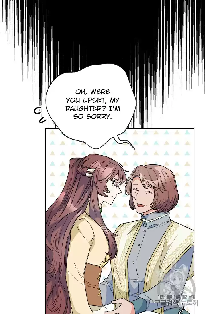 The Duchess' 50 Tea Recipes Chapter 89