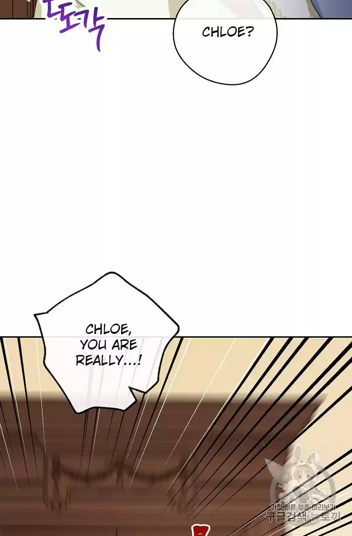 The Duchess' 50 Tea Recipes Chapter 89