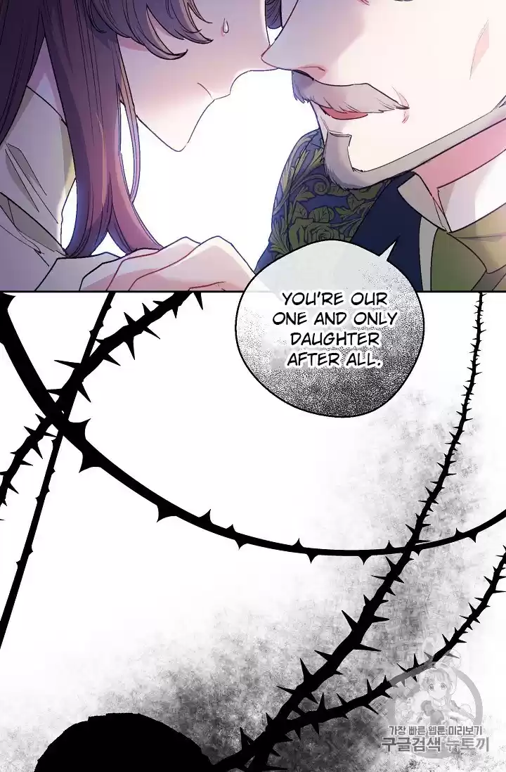 The Duchess' 50 Tea Recipes Chapter 89