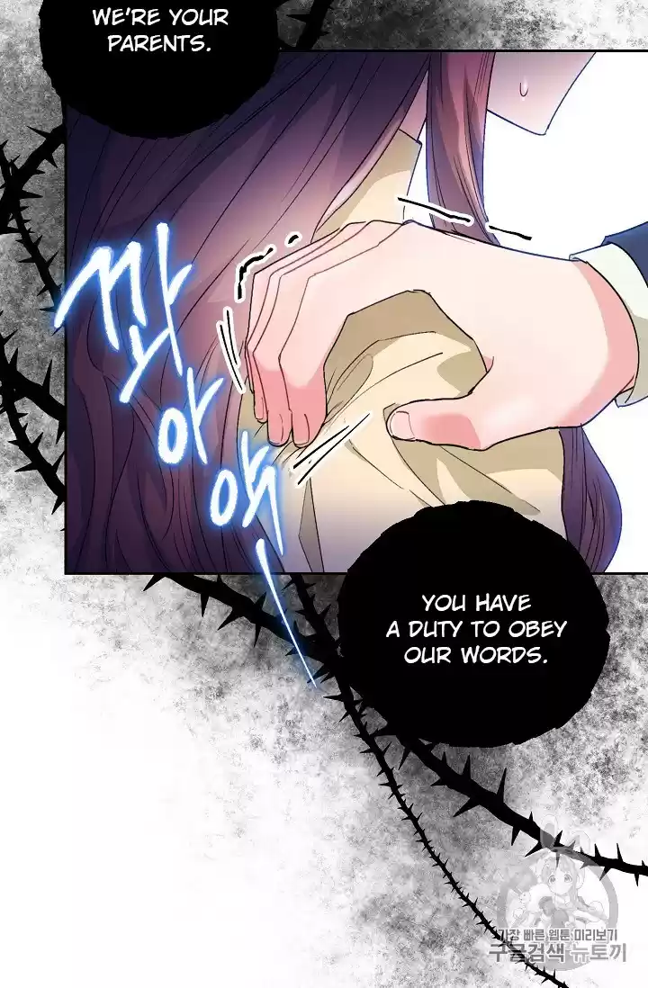 The Duchess' 50 Tea Recipes Chapter 89