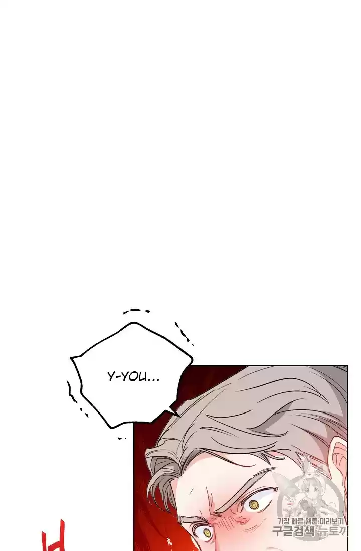 The Duchess' 50 Tea Recipes Chapter 89