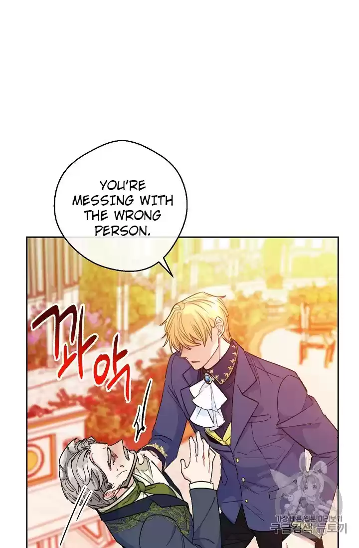 The Duchess' 50 Tea Recipes Chapter 90