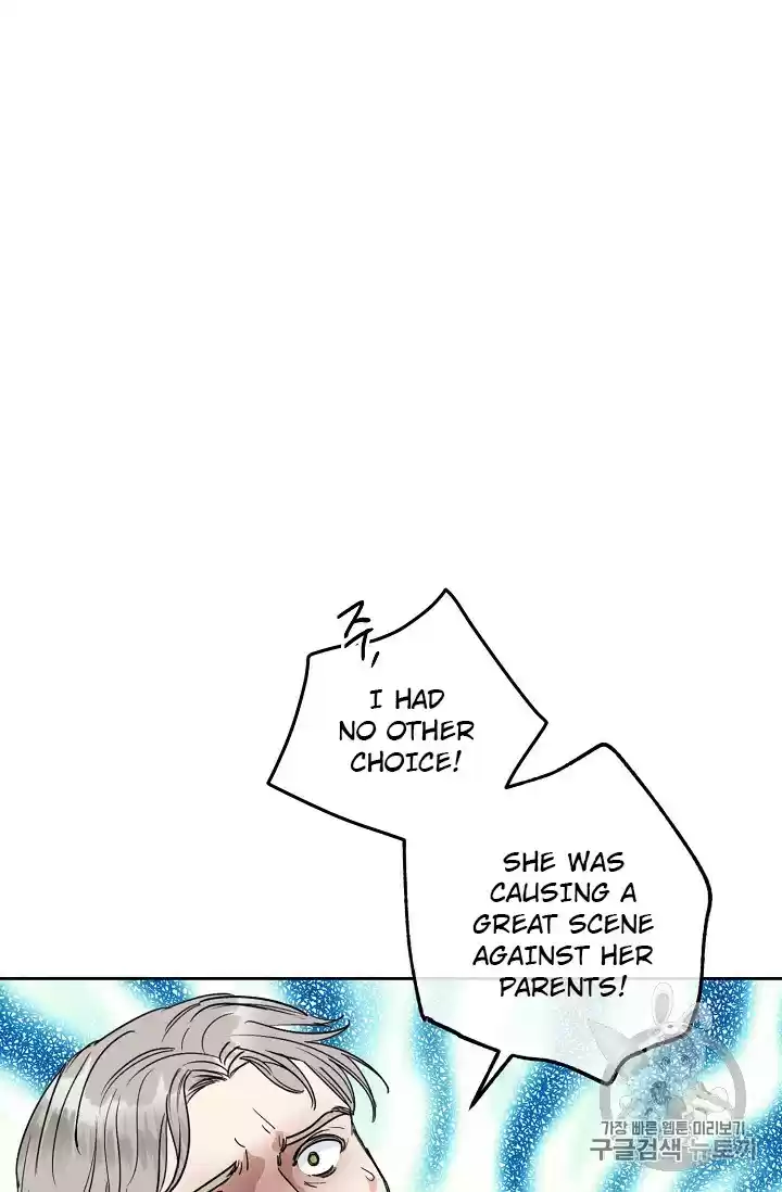 The Duchess' 50 Tea Recipes Chapter 90