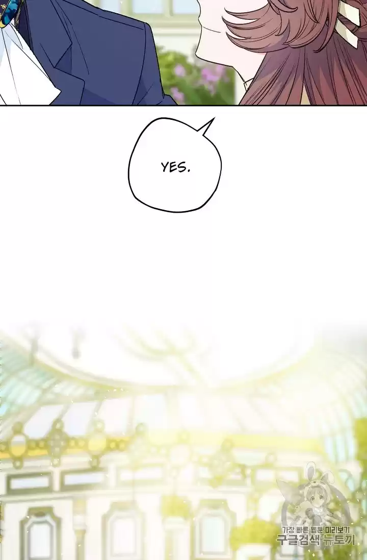 The Duchess' 50 Tea Recipes Chapter 90