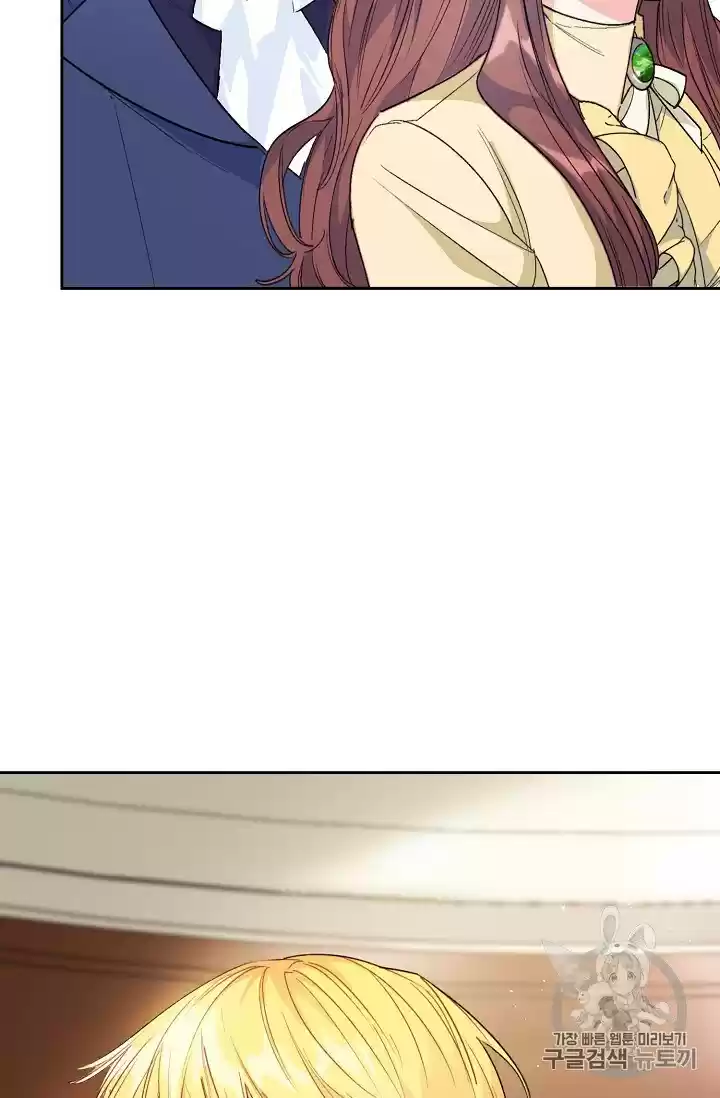 The Duchess' 50 Tea Recipes Chapter 90