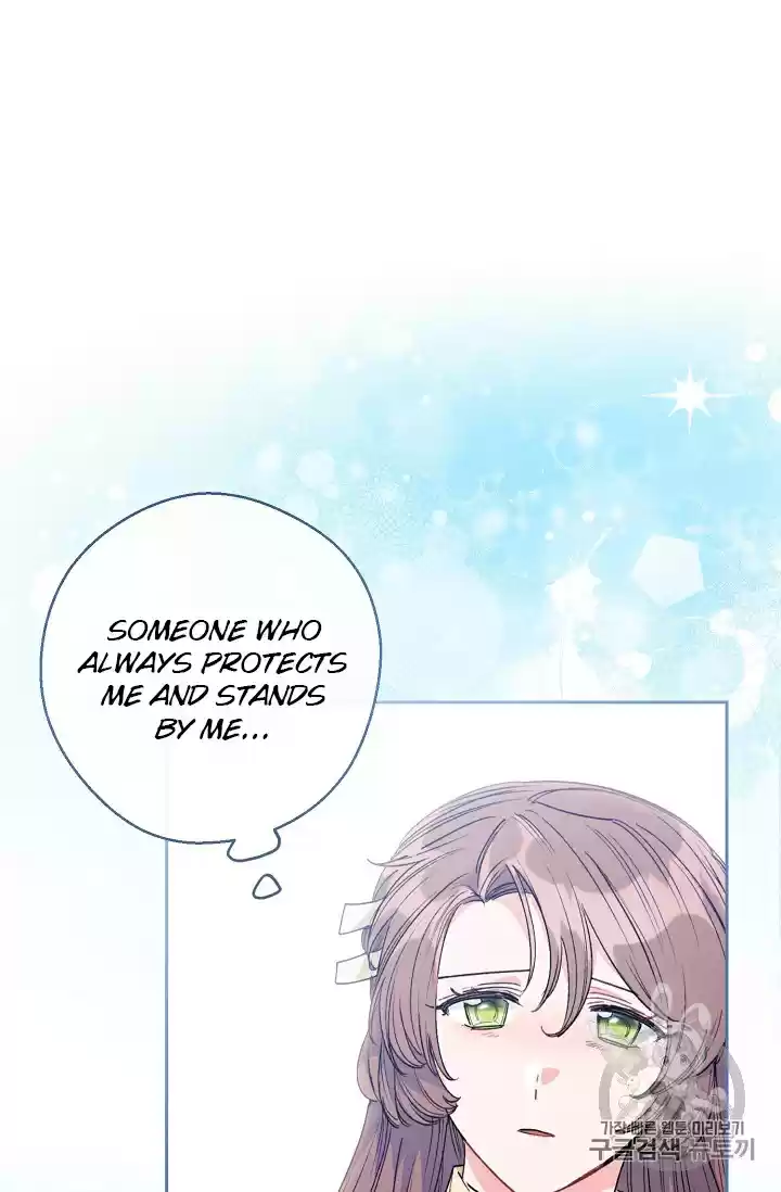 The Duchess' 50 Tea Recipes Chapter 90