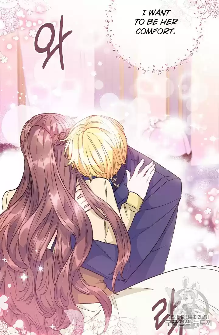 The Duchess' 50 Tea Recipes Chapter 90