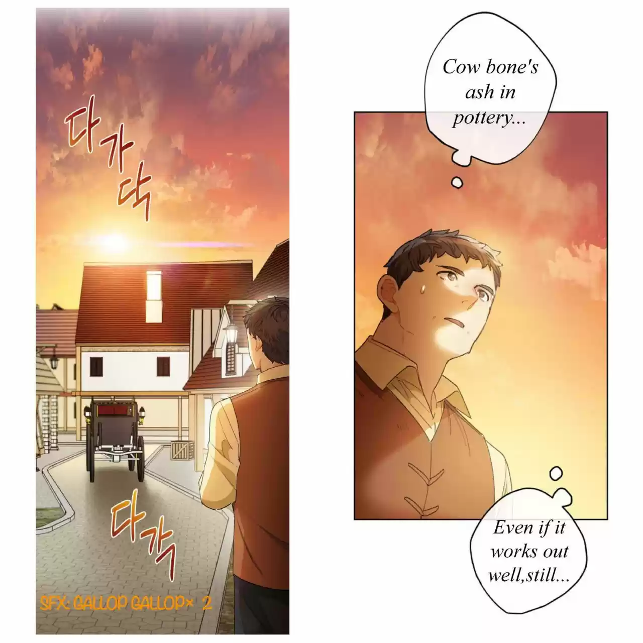 The Duchess' 50 Tea Recipes Chapter 91