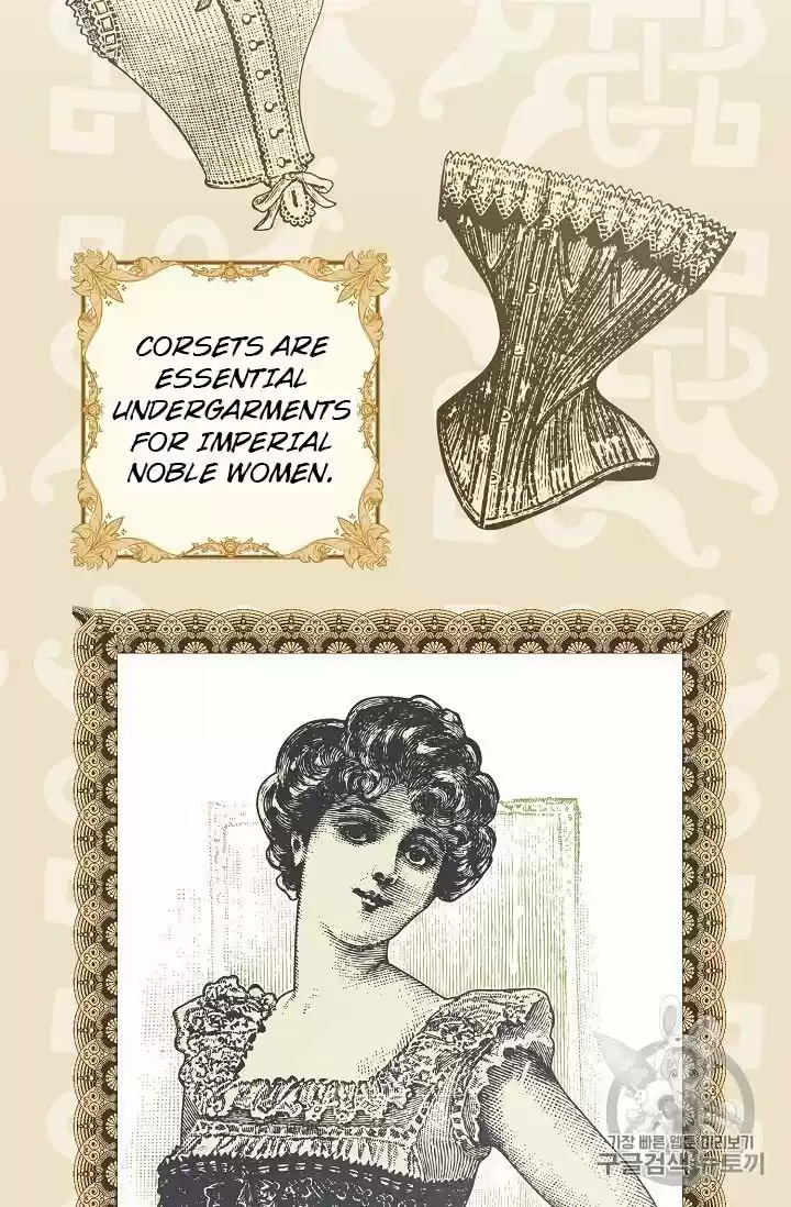 The Duchess' 50 Tea Recipes Chapter 93