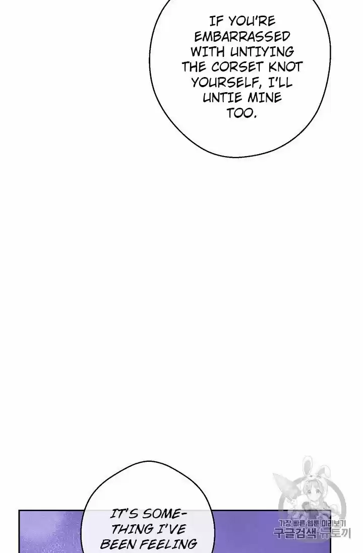 The Duchess' 50 Tea Recipes Chapter 93