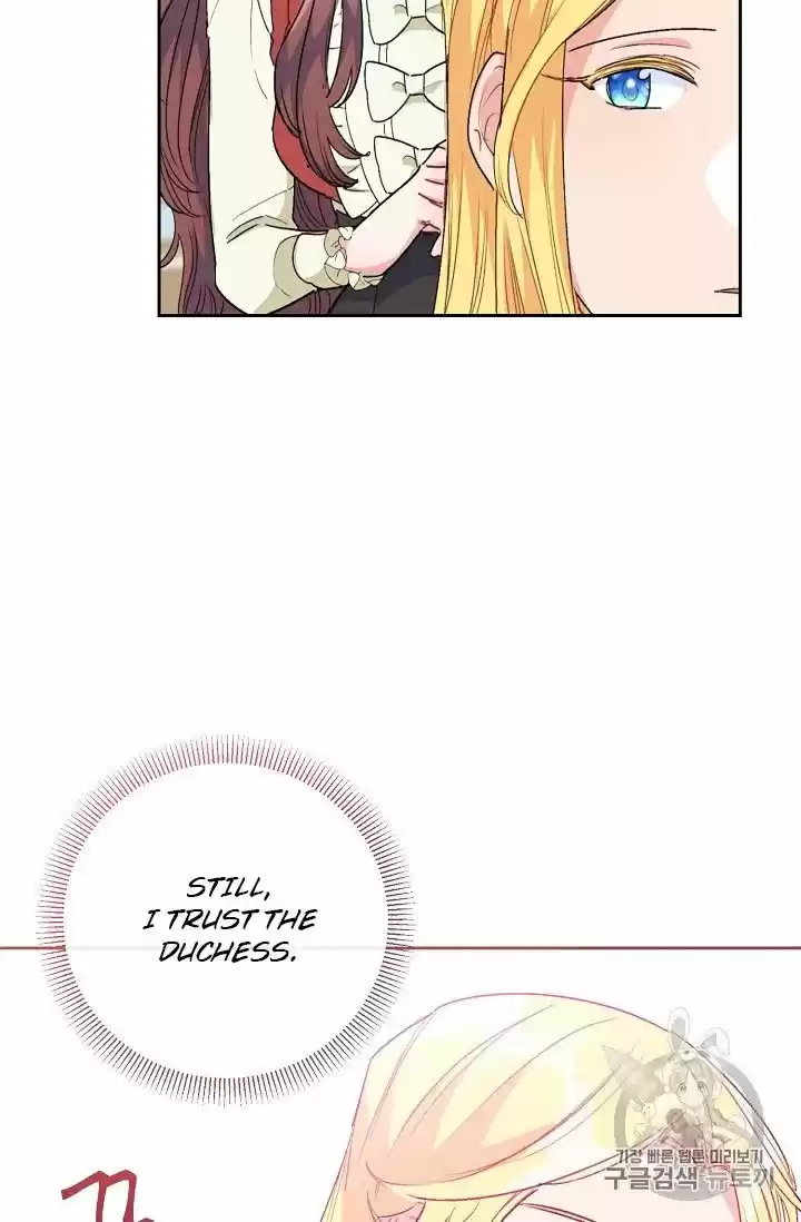 The Duchess' 50 Tea Recipes Chapter 93