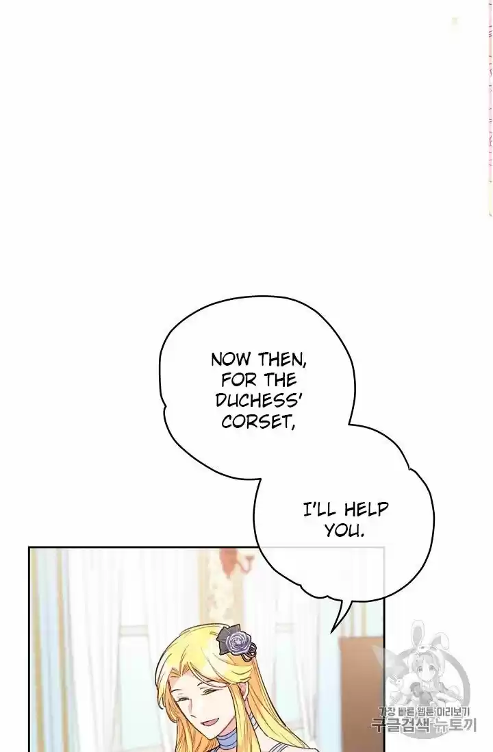 The Duchess' 50 Tea Recipes Chapter 93