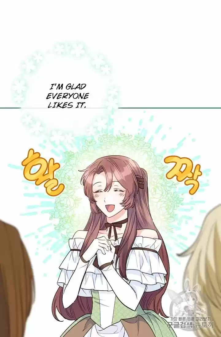 The Duchess' 50 Tea Recipes Chapter 93