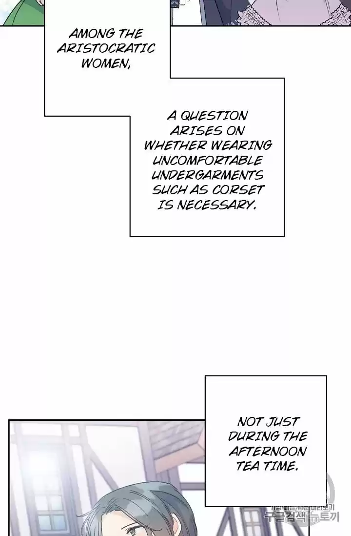 The Duchess' 50 Tea Recipes Chapter 93