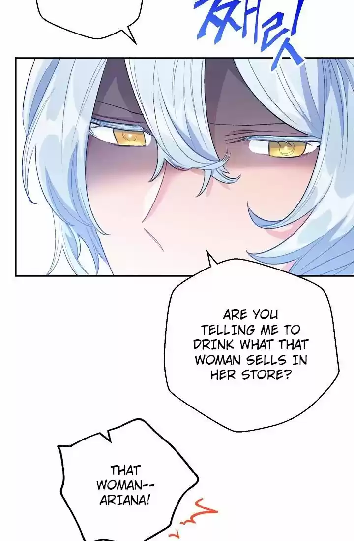 The Duchess' 50 Tea Recipes Chapter 94.1