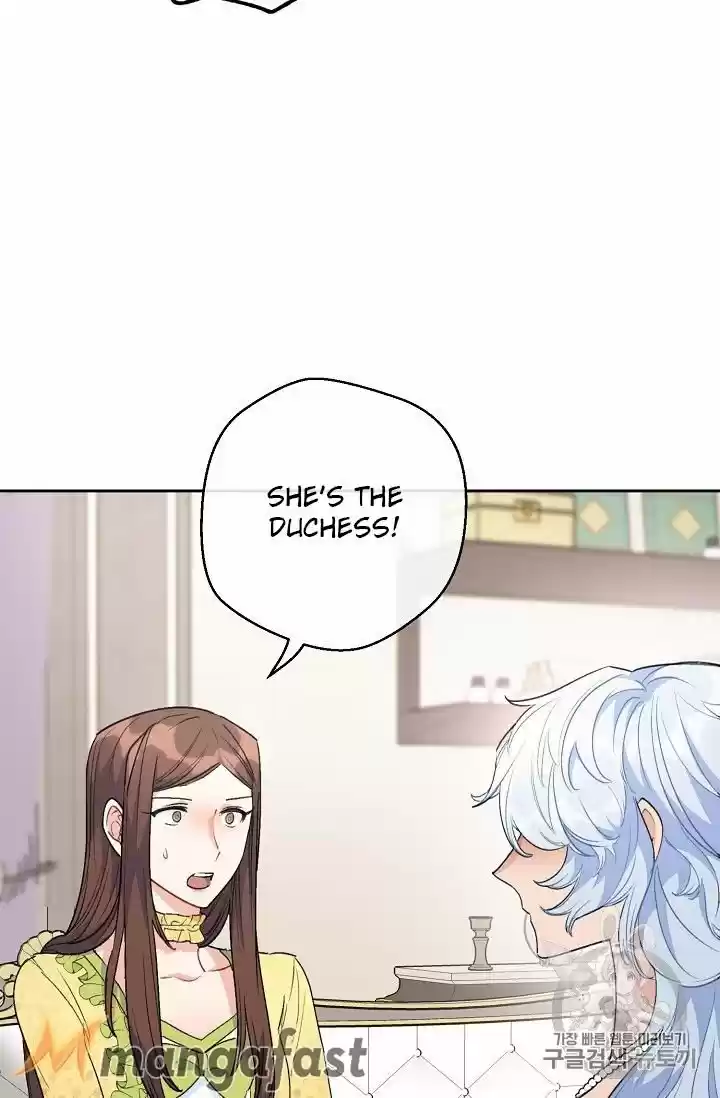 The Duchess' 50 Tea Recipes Chapter 94.1