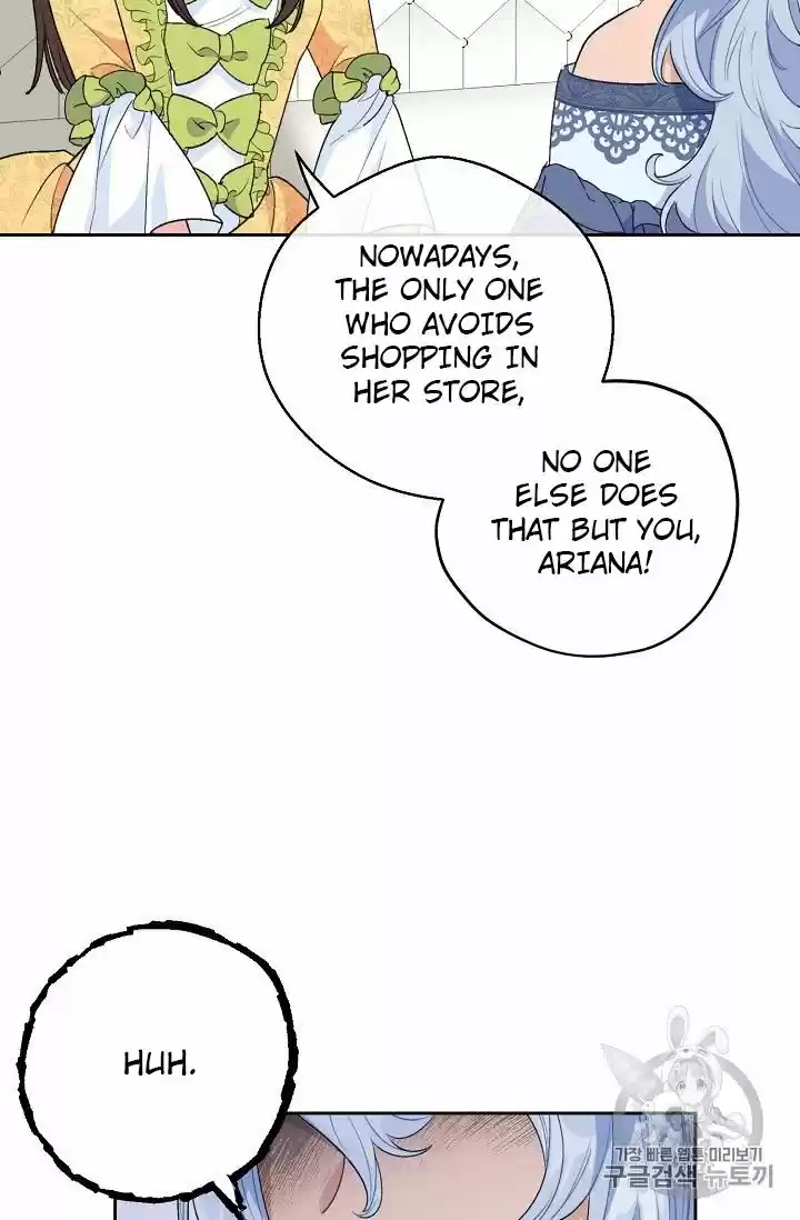 The Duchess' 50 Tea Recipes Chapter 94.1