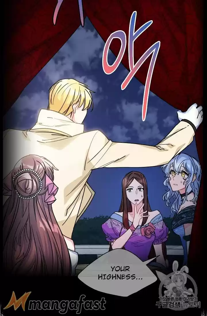 The Duchess' 50 Tea Recipes Chapter 94.1