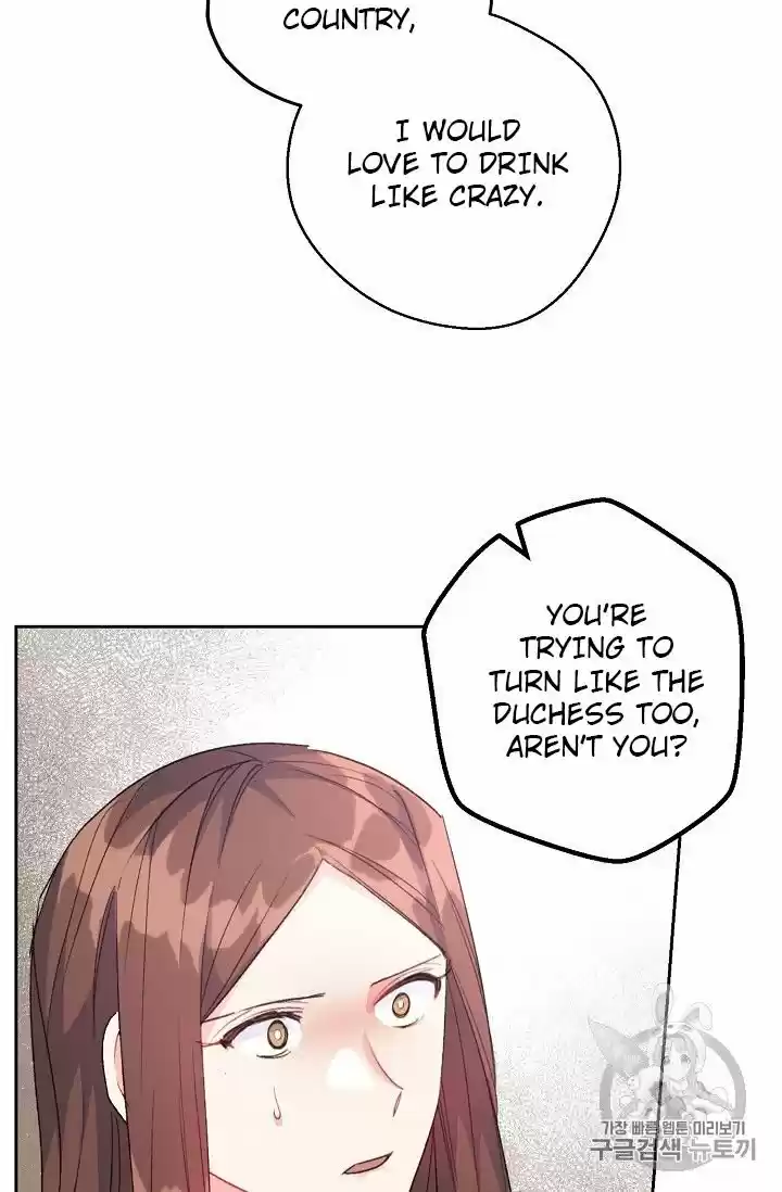 The Duchess' 50 Tea Recipes Chapter 94.1