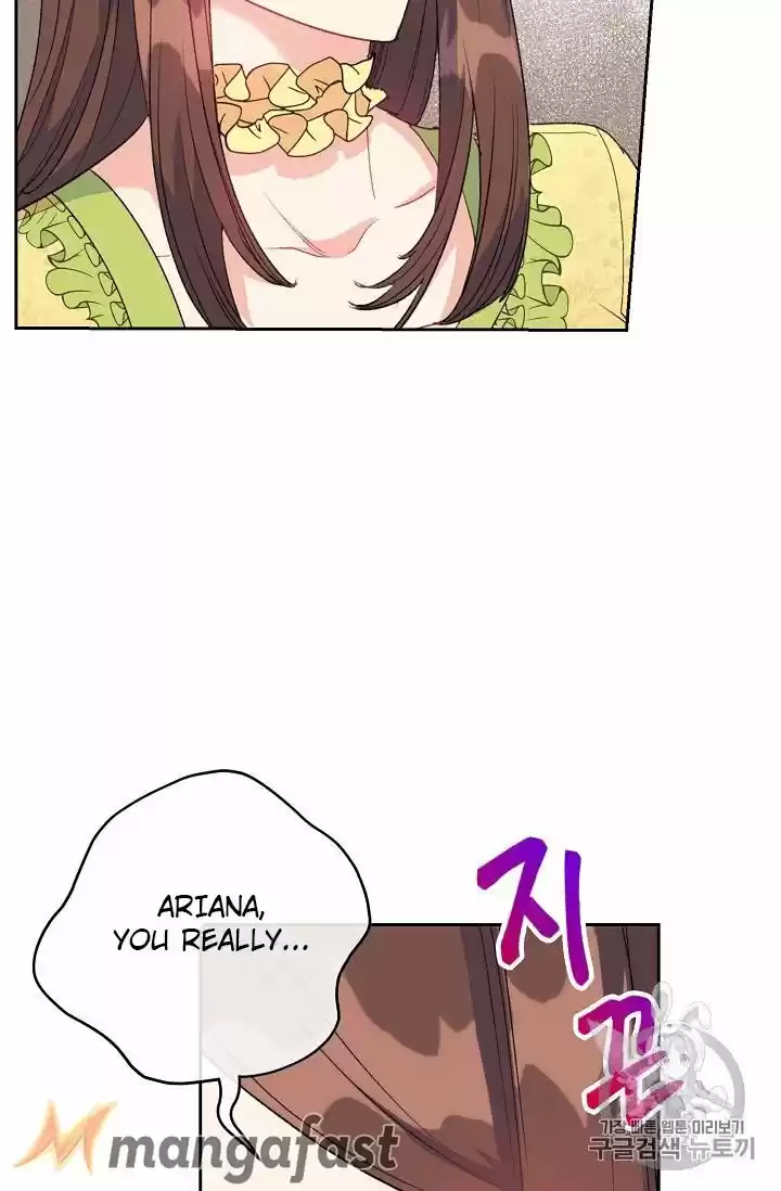 The Duchess' 50 Tea Recipes Chapter 94.1