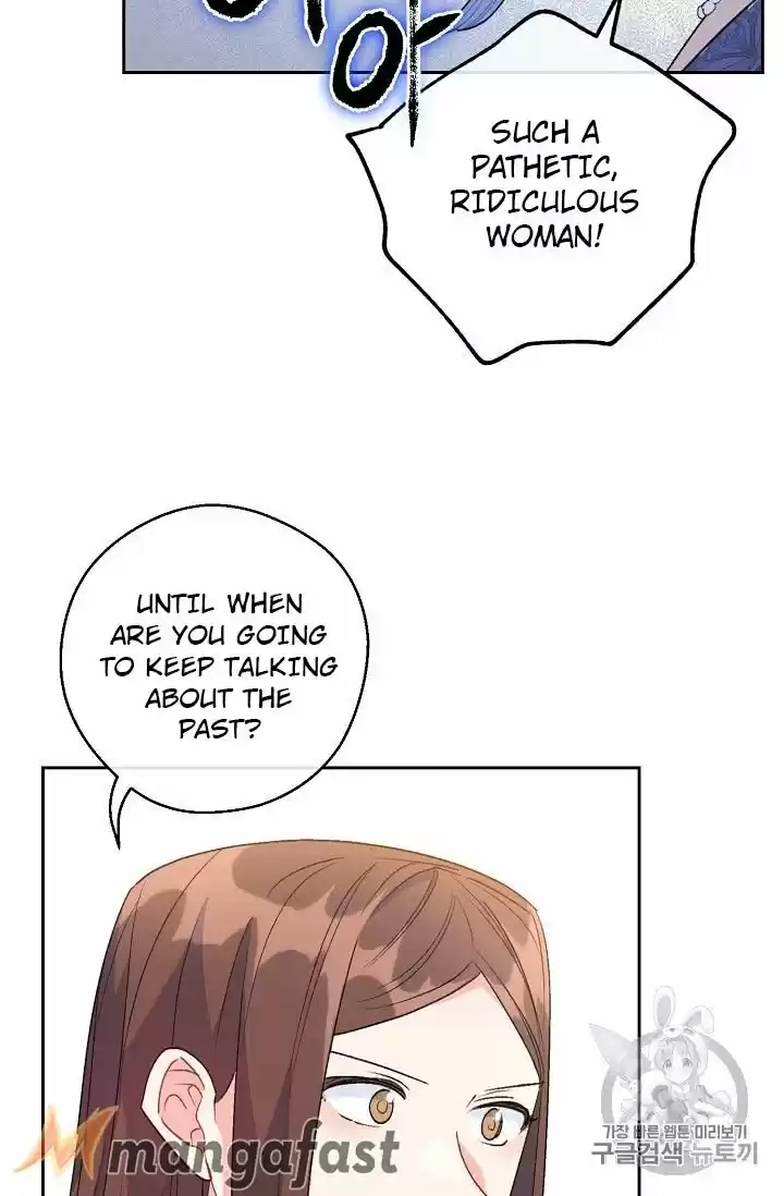 The Duchess' 50 Tea Recipes Chapter 94.1