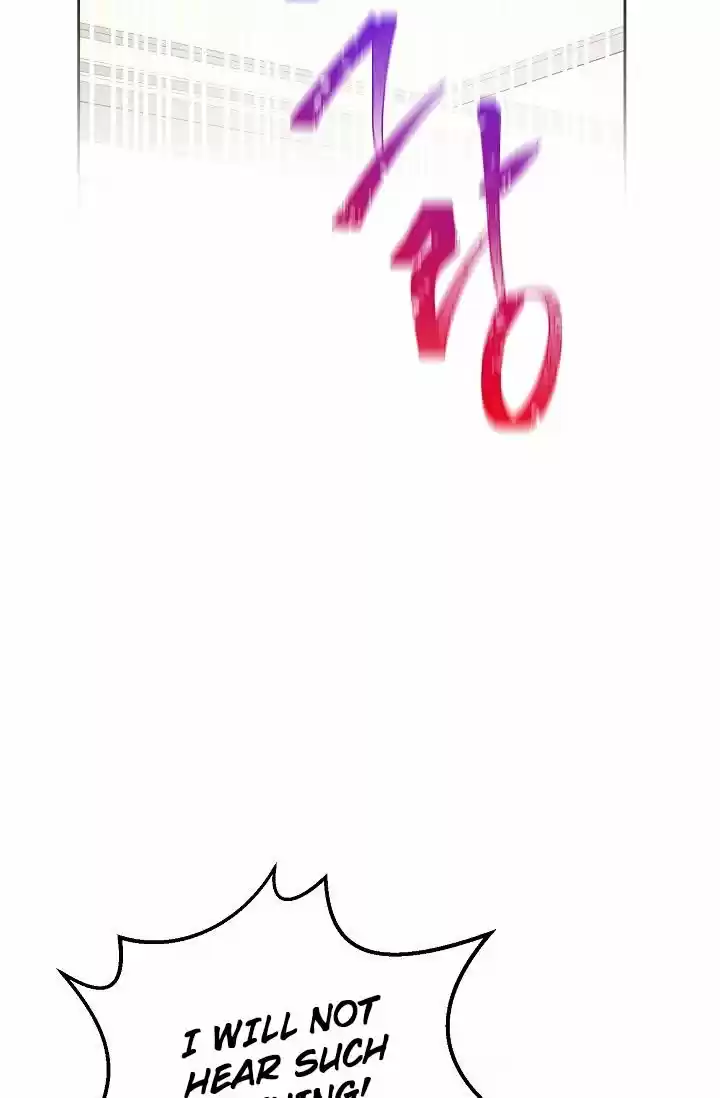 The Duchess' 50 Tea Recipes Chapter 94.1