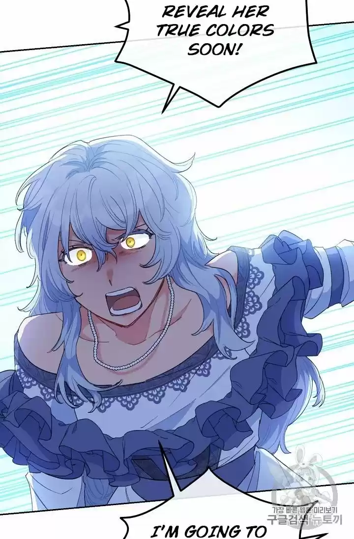 The Duchess' 50 Tea Recipes Chapter 94.1