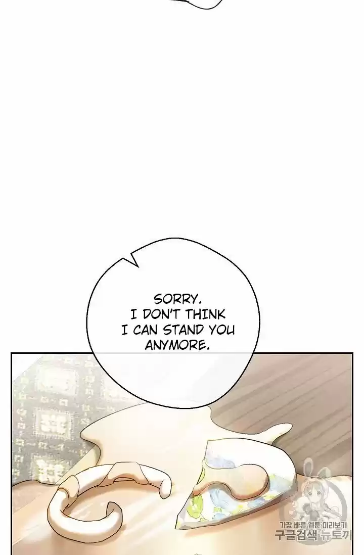 The Duchess' 50 Tea Recipes Chapter 94.1