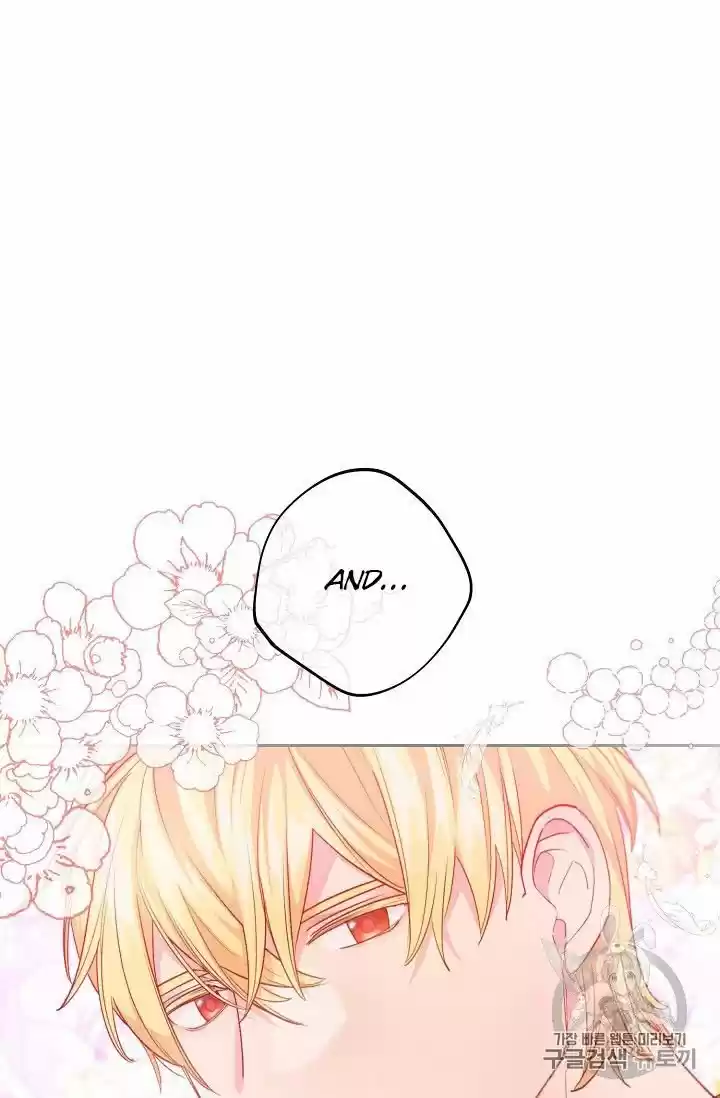 The Duchess' 50 Tea Recipes Chapter 94.1