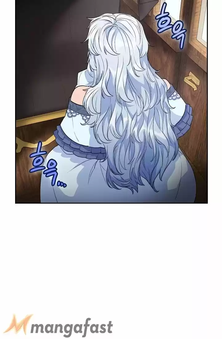 The Duchess' 50 Tea Recipes Chapter 94.1