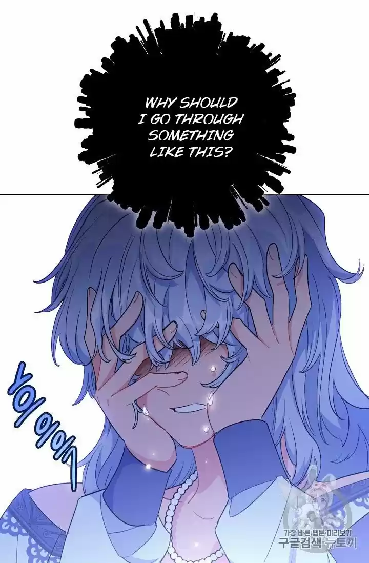 The Duchess' 50 Tea Recipes Chapter 94.1