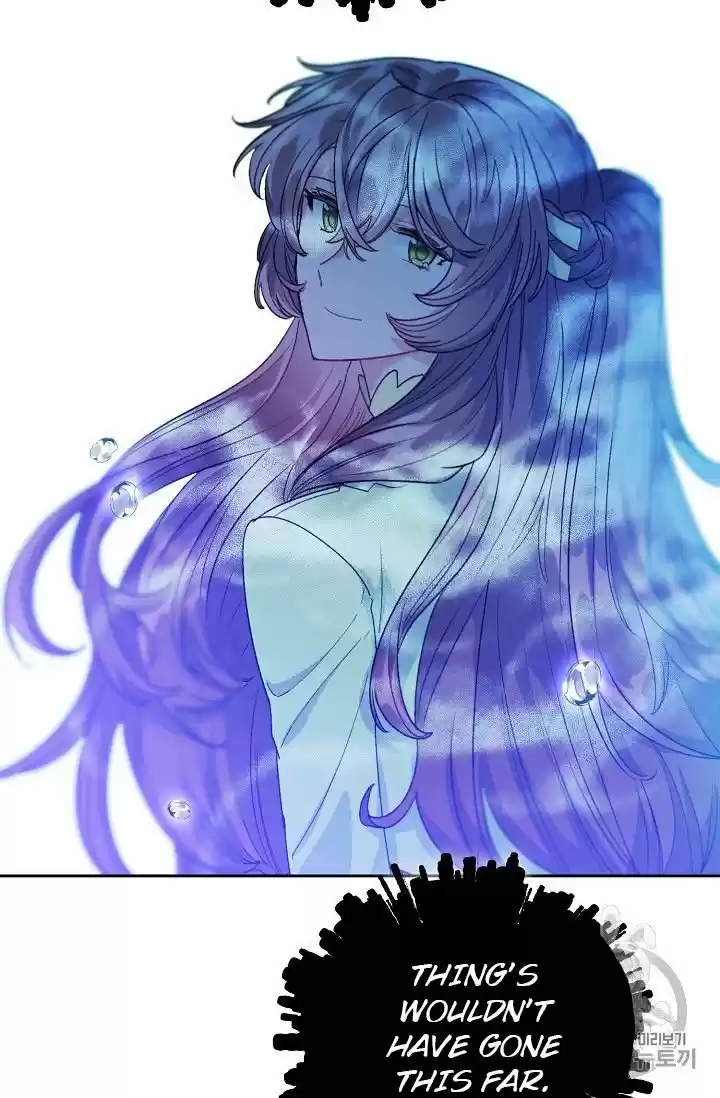 The Duchess' 50 Tea Recipes Chapter 94.1