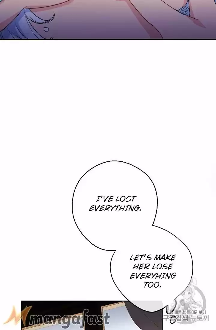 The Duchess' 50 Tea Recipes Chapter 94.1