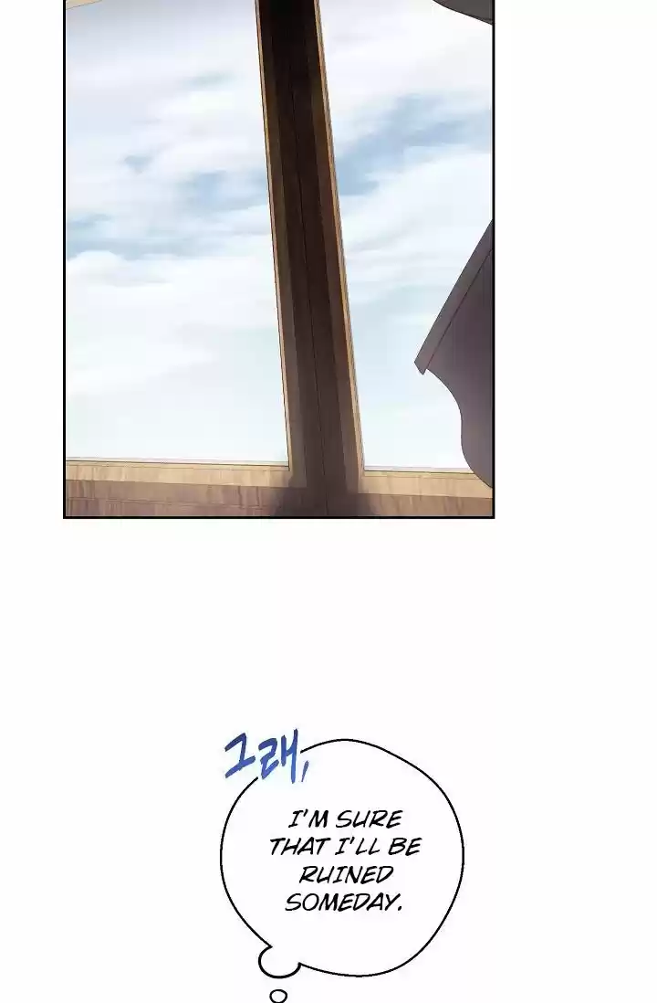 The Duchess' 50 Tea Recipes Chapter 94.1