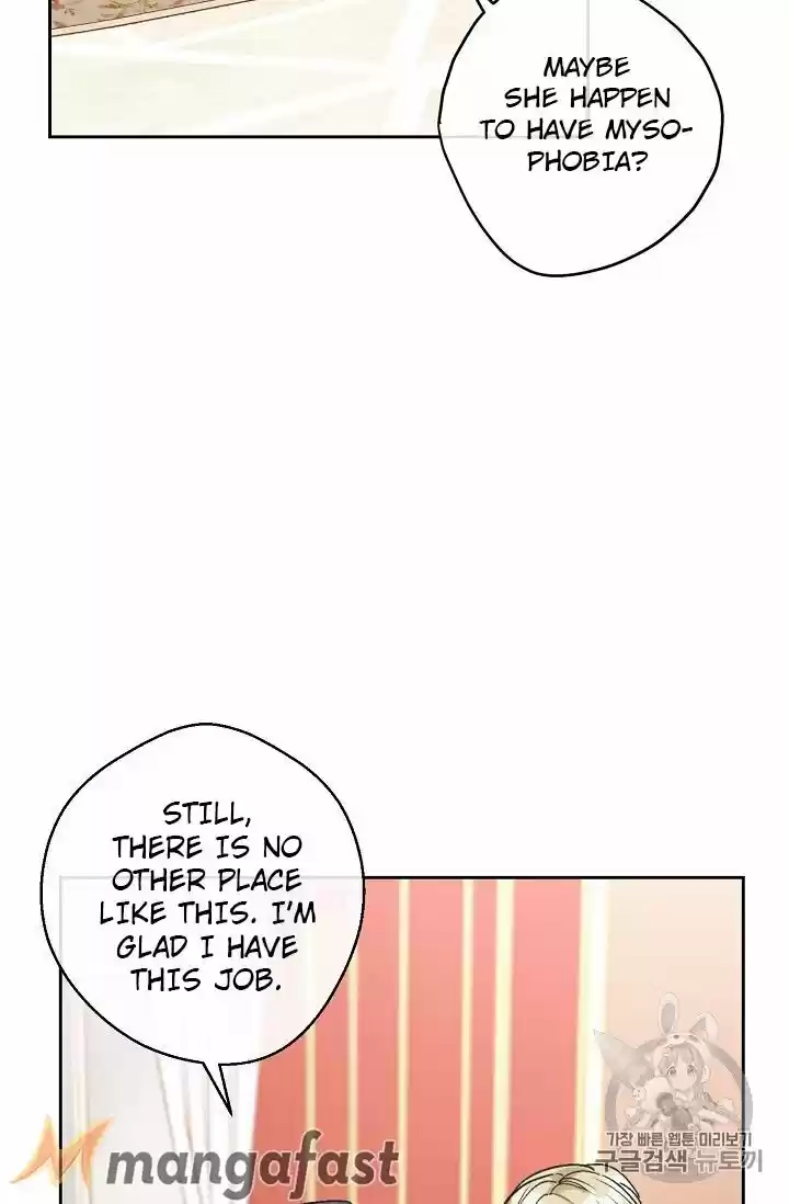 The Duchess' 50 Tea Recipes Chapter 94.1