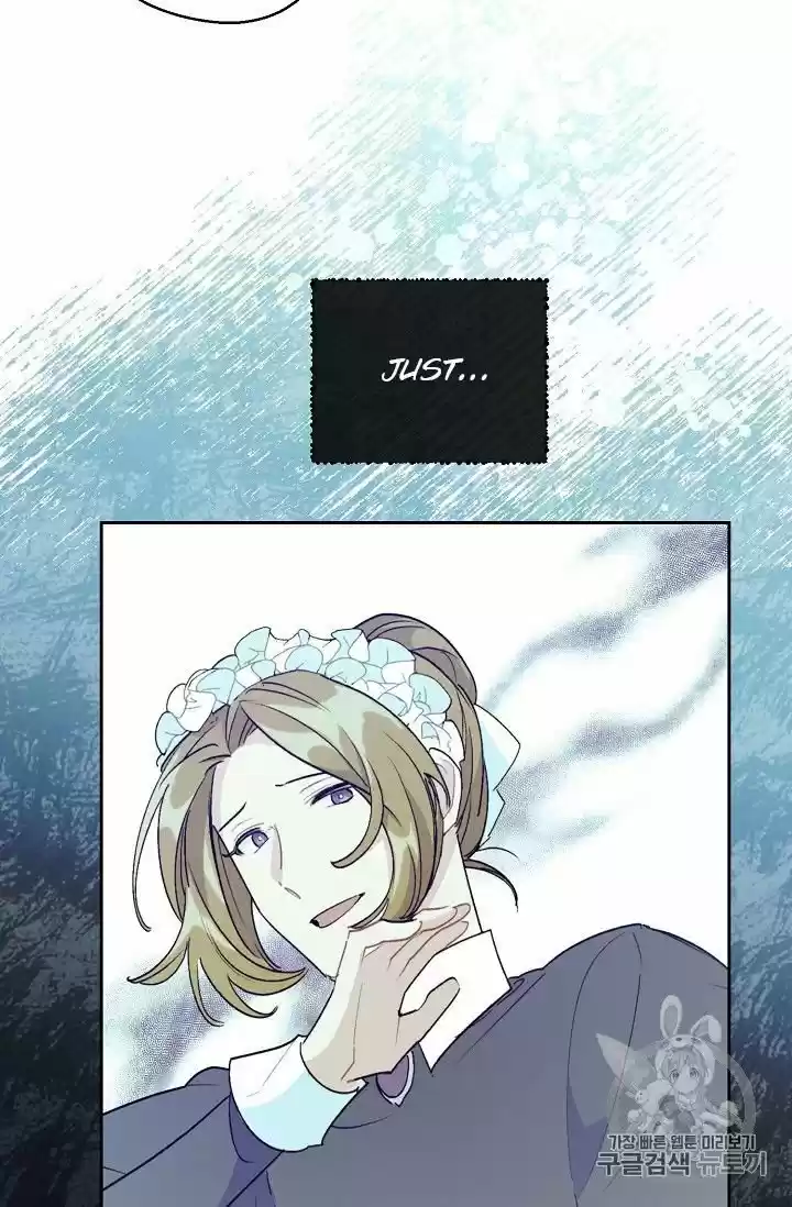 The Duchess' 50 Tea Recipes Chapter 94.1