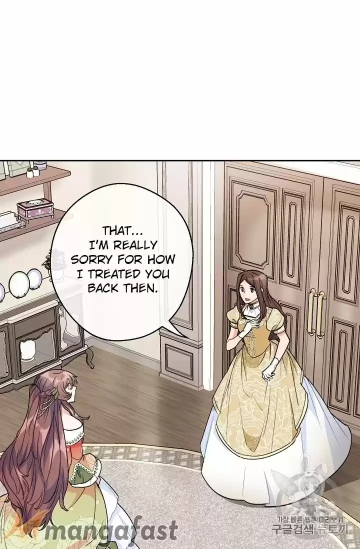 The Duchess' 50 Tea Recipes Chapter 94.1