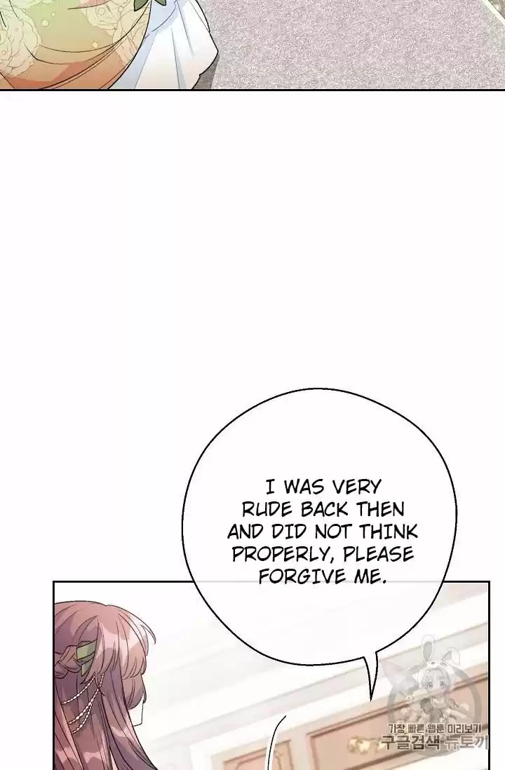 The Duchess' 50 Tea Recipes Chapter 94.1