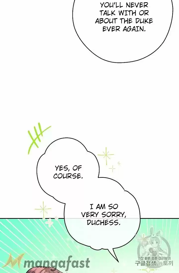 The Duchess' 50 Tea Recipes Chapter 94.1