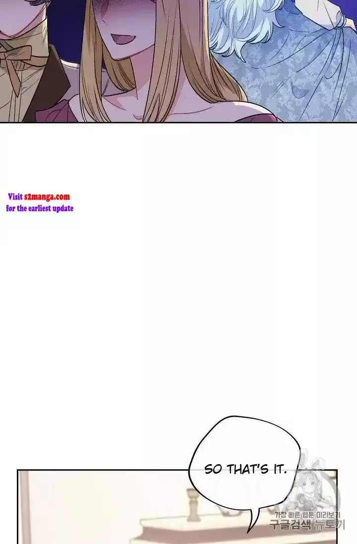 The Duchess' 50 Tea Recipes Chapter 94.2