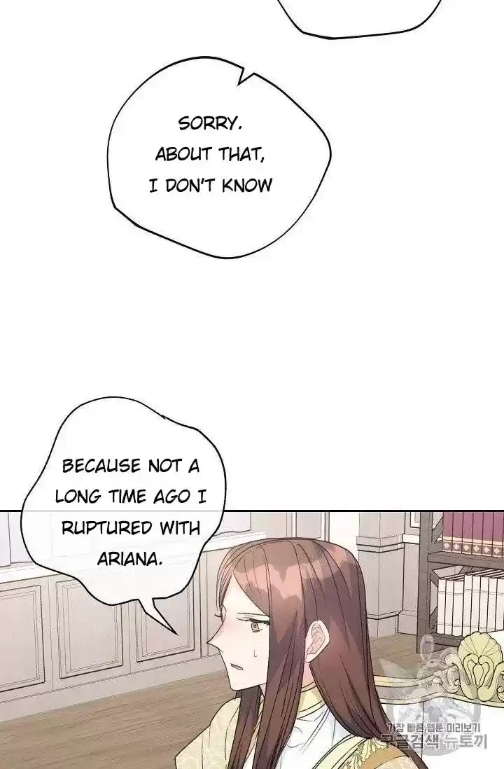 The Duchess' 50 Tea Recipes Chapter 94.2