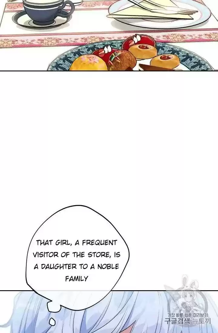 The Duchess' 50 Tea Recipes Chapter 95