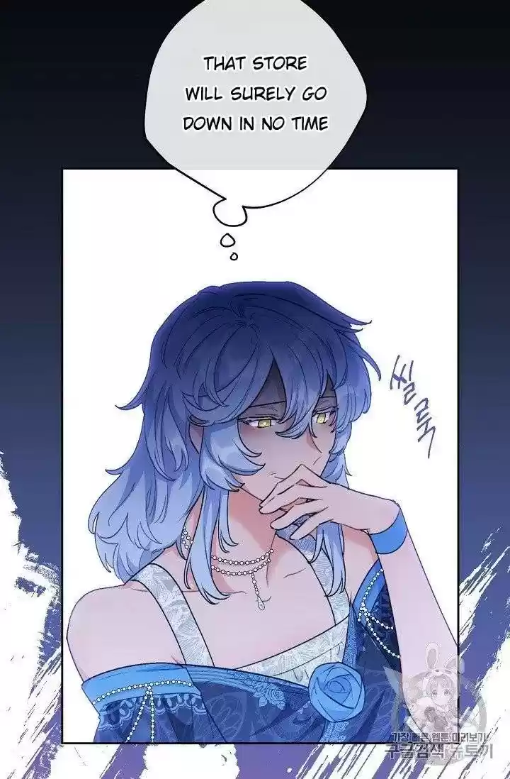 The Duchess' 50 Tea Recipes Chapter 95