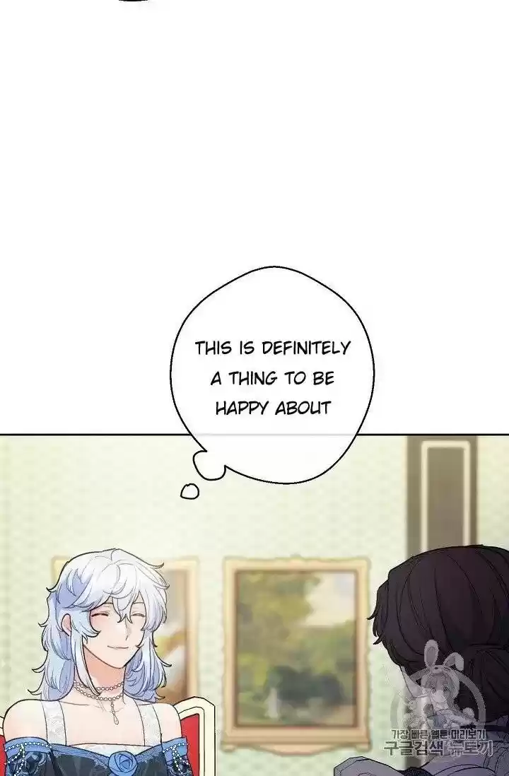 The Duchess' 50 Tea Recipes Chapter 95